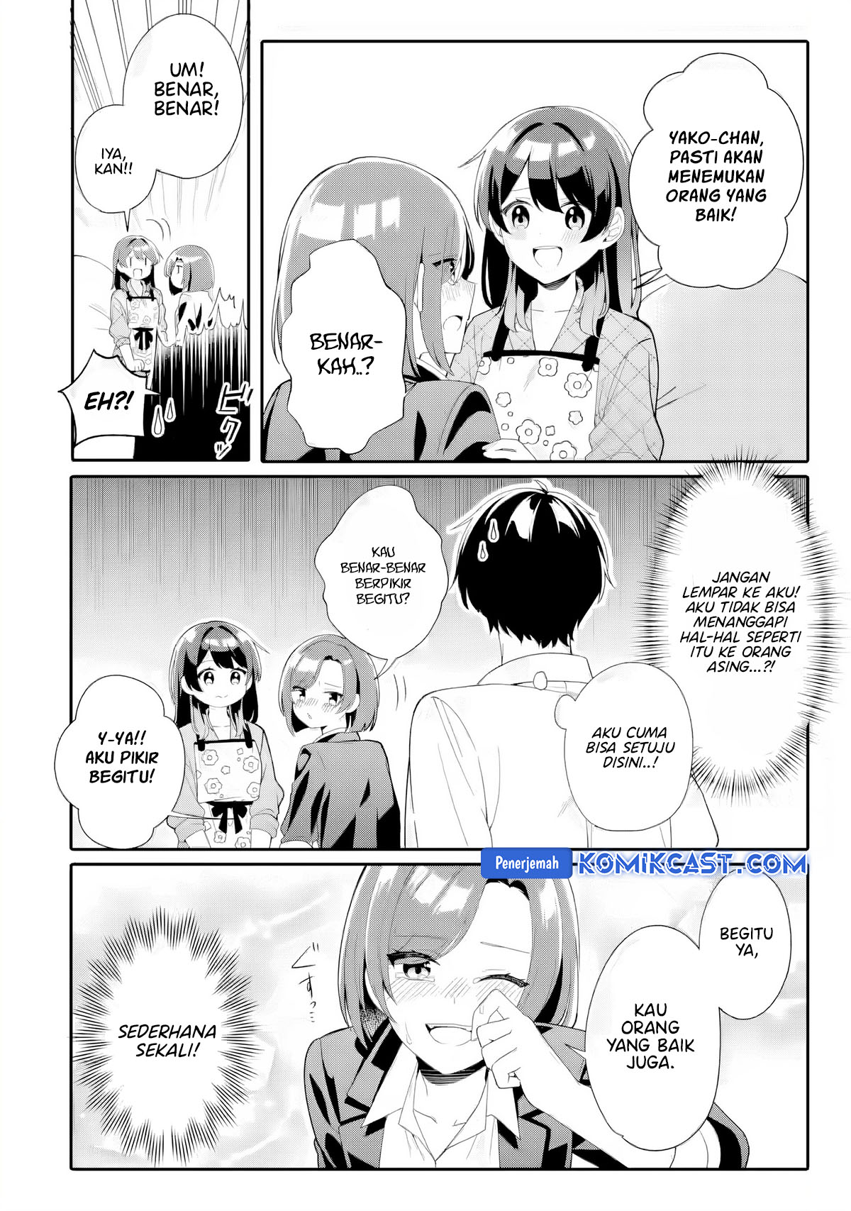 Muboubi Kawaii Pajama Sugata no Bishoujo to Heya de Futarikiri Chapter 5 Gambar 21