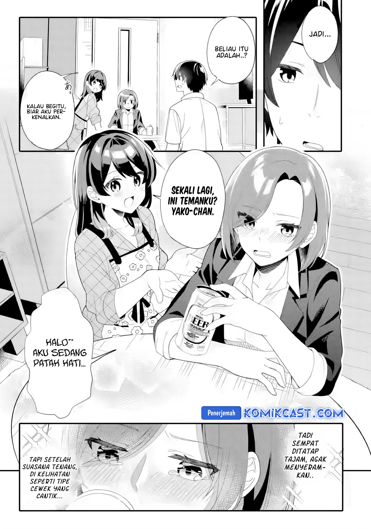 Muboubi Kawaii Pajama Sugata no Bishoujo to Heya de Futarikiri Chapter 5 Gambar 22