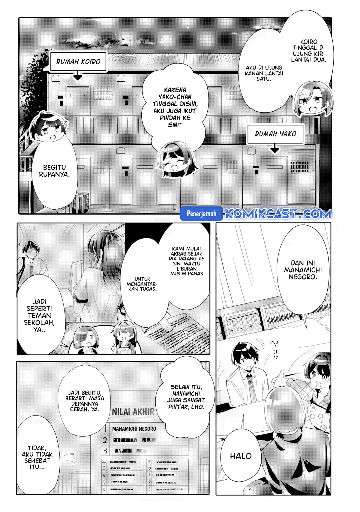 Muboubi Kawaii Pajama Sugata no Bishoujo to Heya de Futarikiri Chapter 5 Gambar 24