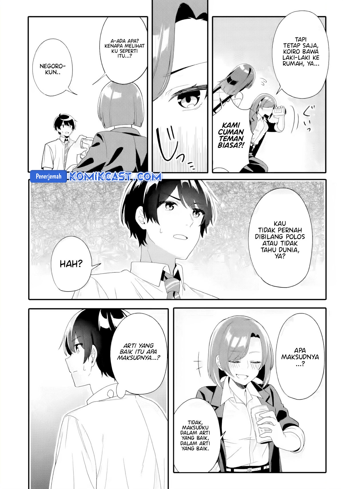 Muboubi Kawaii Pajama Sugata no Bishoujo to Heya de Futarikiri Chapter 5 Gambar 25