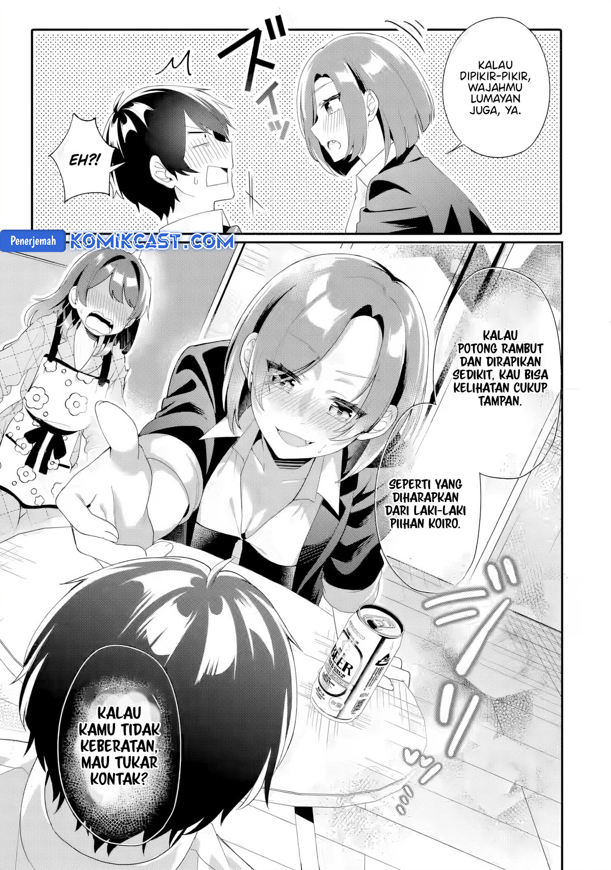 Muboubi Kawaii Pajama Sugata no Bishoujo to Heya de Futarikiri Chapter 5 Gambar 26