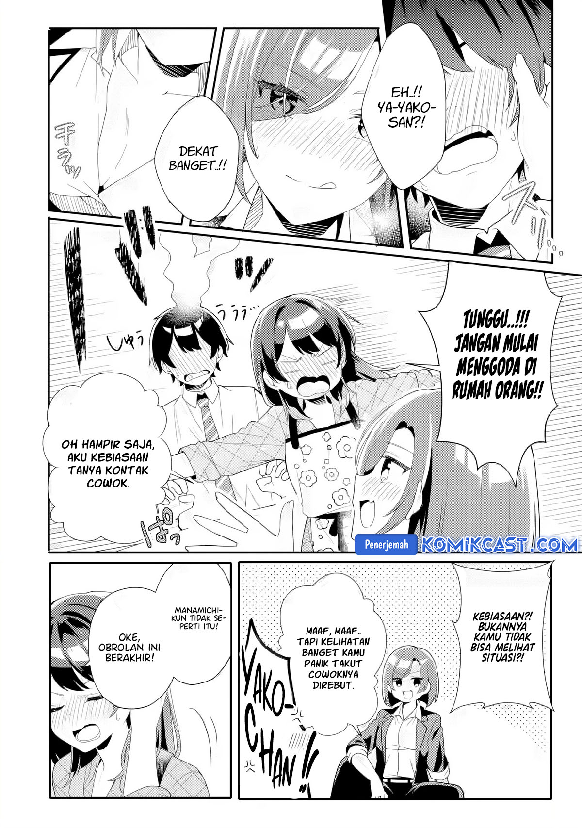 Muboubi Kawaii Pajama Sugata no Bishoujo to Heya de Futarikiri Chapter 5 Gambar 27