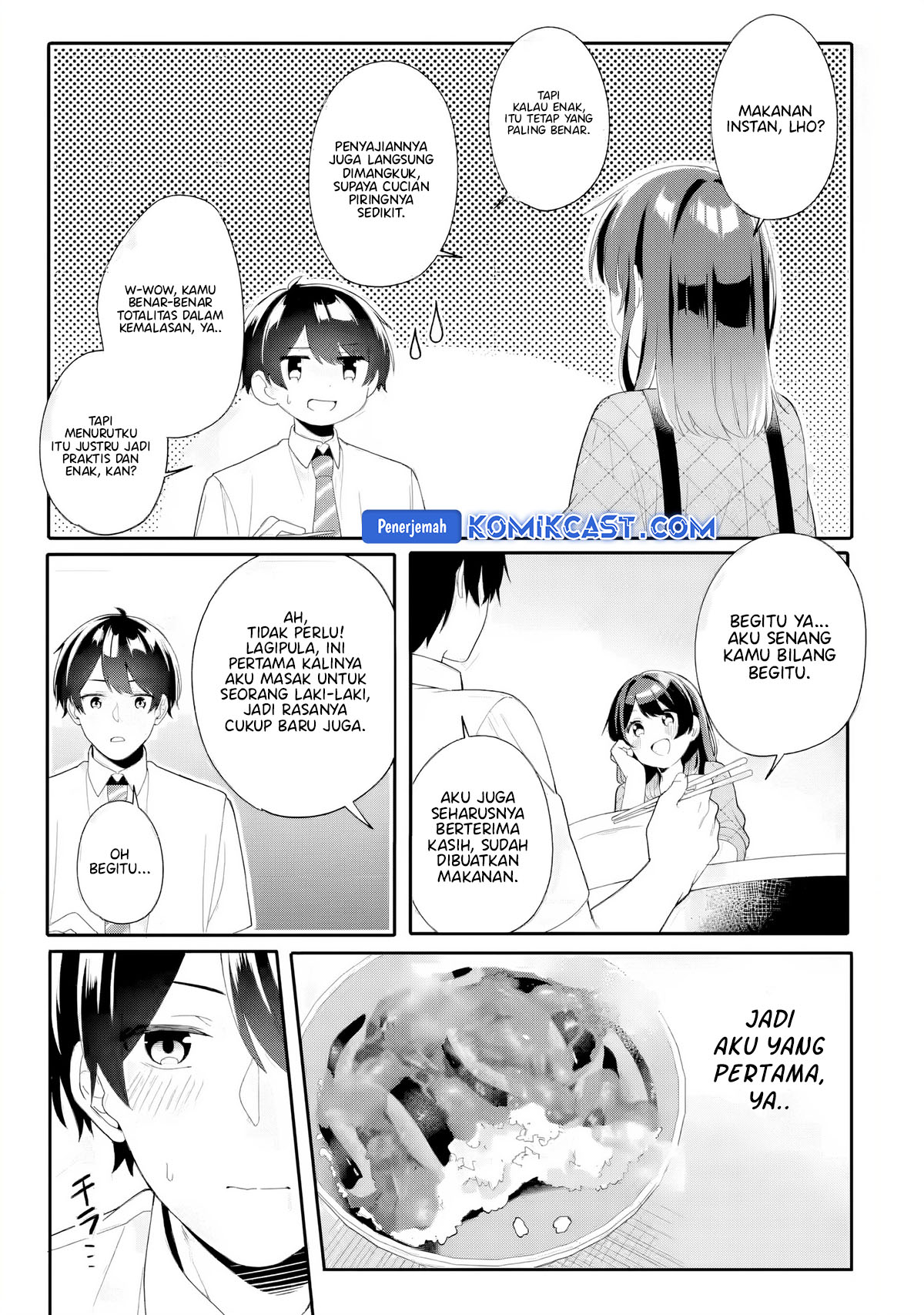 Muboubi Kawaii Pajama Sugata no Bishoujo to Heya de Futarikiri Chapter 5 Gambar 32