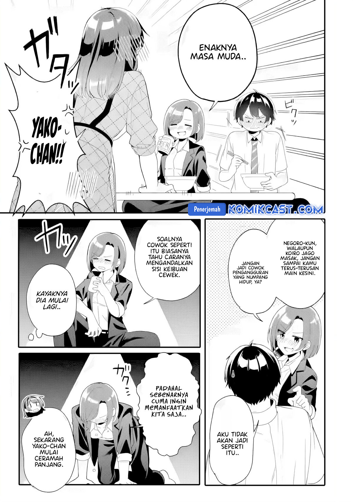Muboubi Kawaii Pajama Sugata no Bishoujo to Heya de Futarikiri Chapter 5 Gambar 34