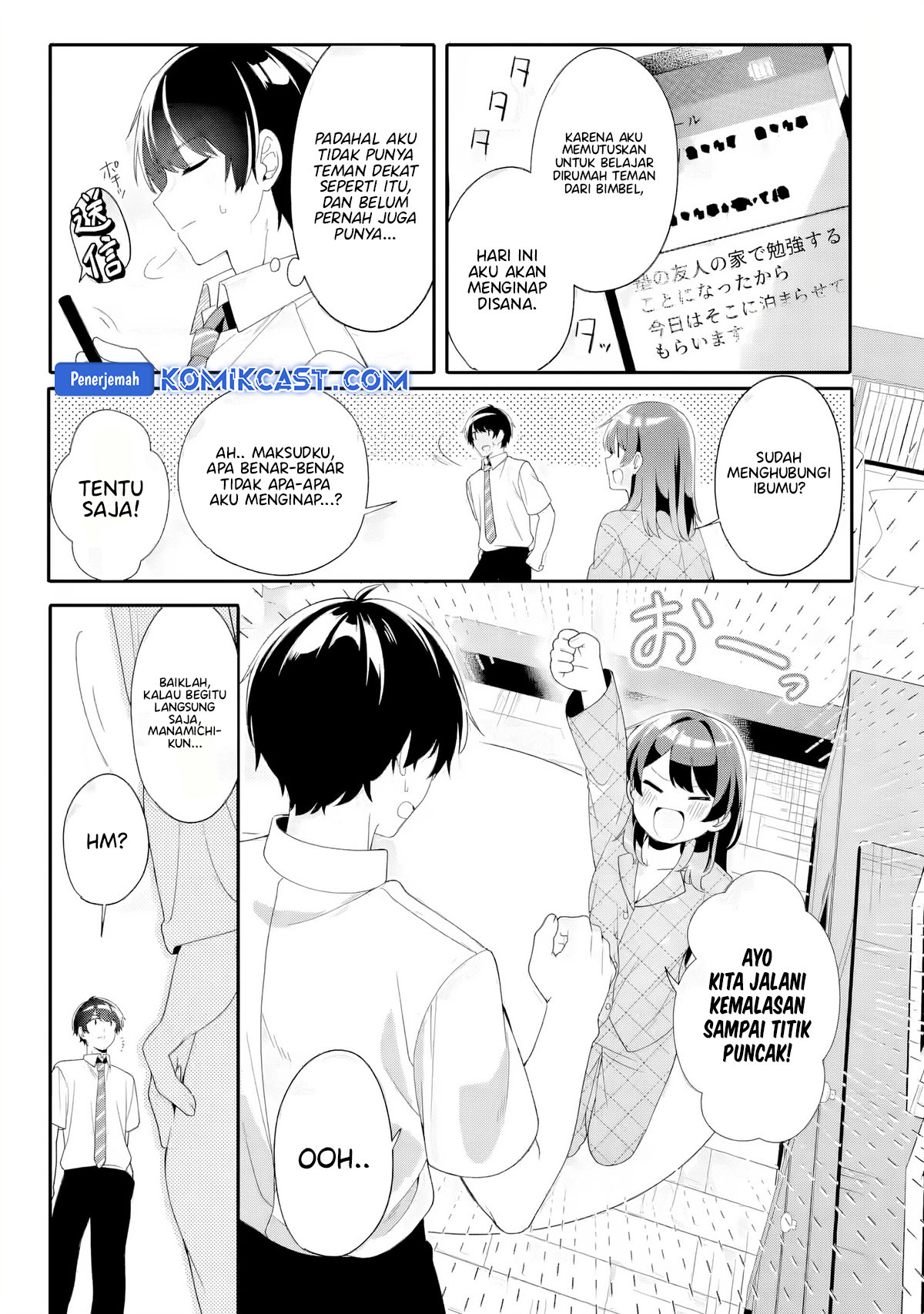 Muboubi Kawaii Pajama Sugata no Bishoujo to Heya de Futarikiri Chapter 5 Gambar 4