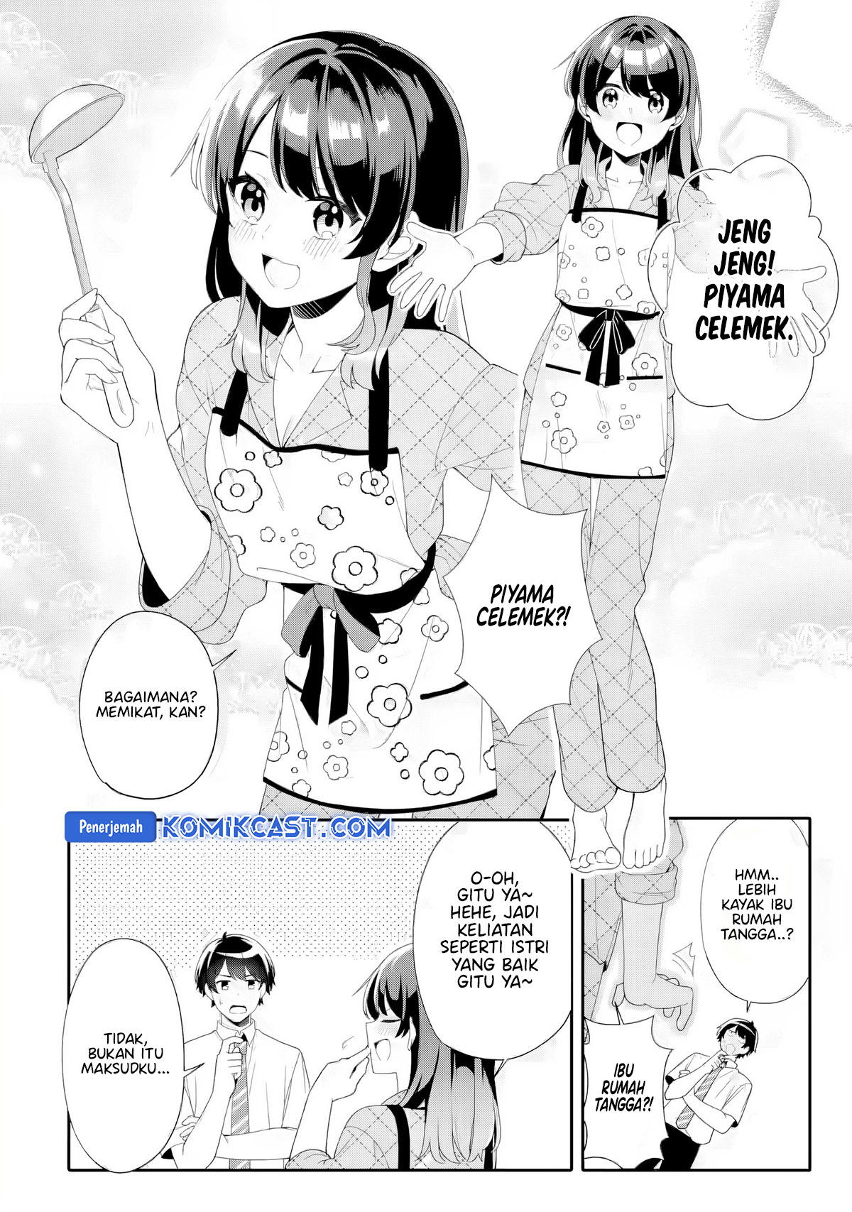 Muboubi Kawaii Pajama Sugata no Bishoujo to Heya de Futarikiri Chapter 5 Gambar 7