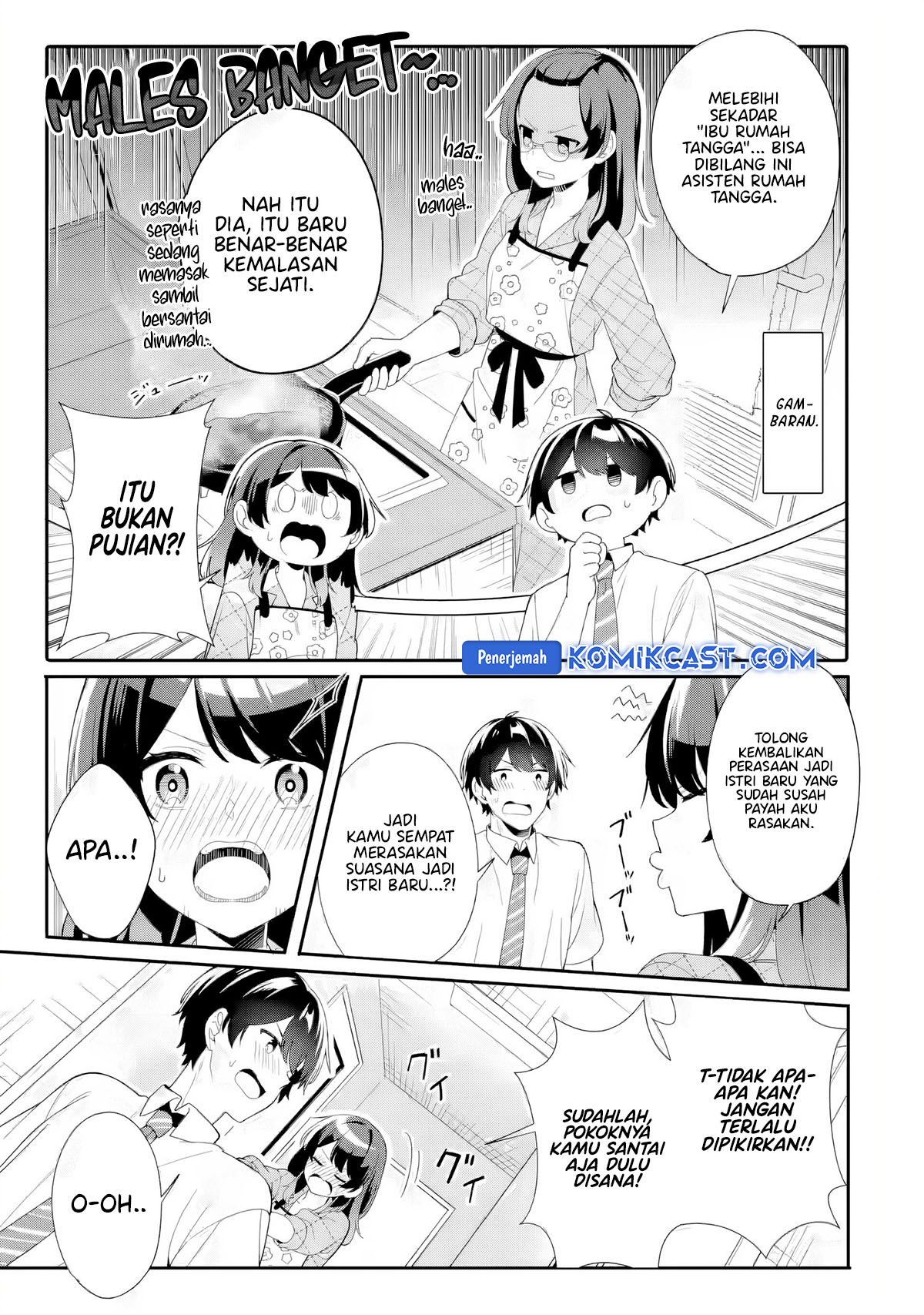 Muboubi Kawaii Pajama Sugata no Bishoujo to Heya de Futarikiri Chapter 5 Gambar 8