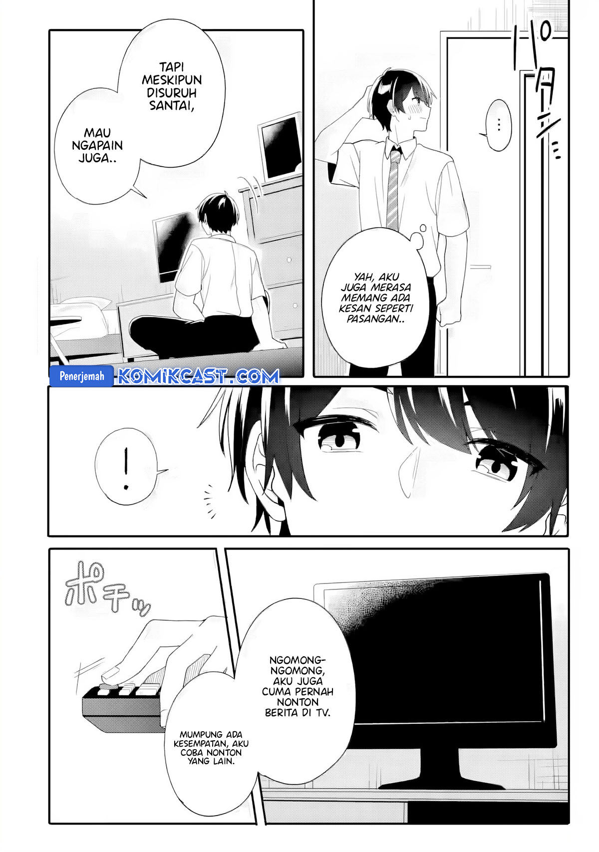 Muboubi Kawaii Pajama Sugata no Bishoujo to Heya de Futarikiri Chapter 5 Gambar 9