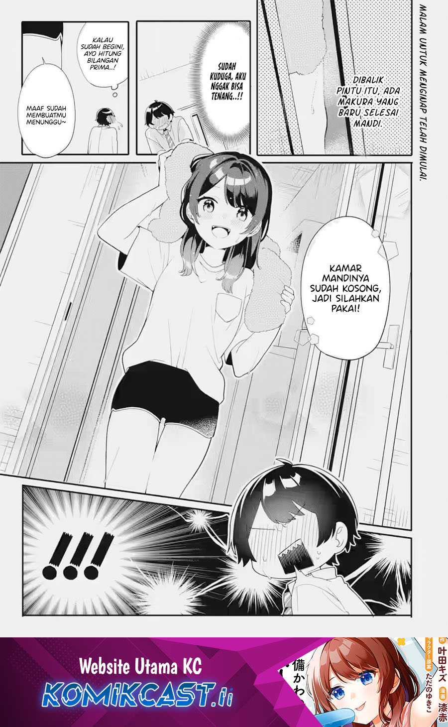 Baca Manga Muboubi Kawaii Pajama Sugata no Bishoujo to Heya de Futarikiri Chapter 6 Gambar 2