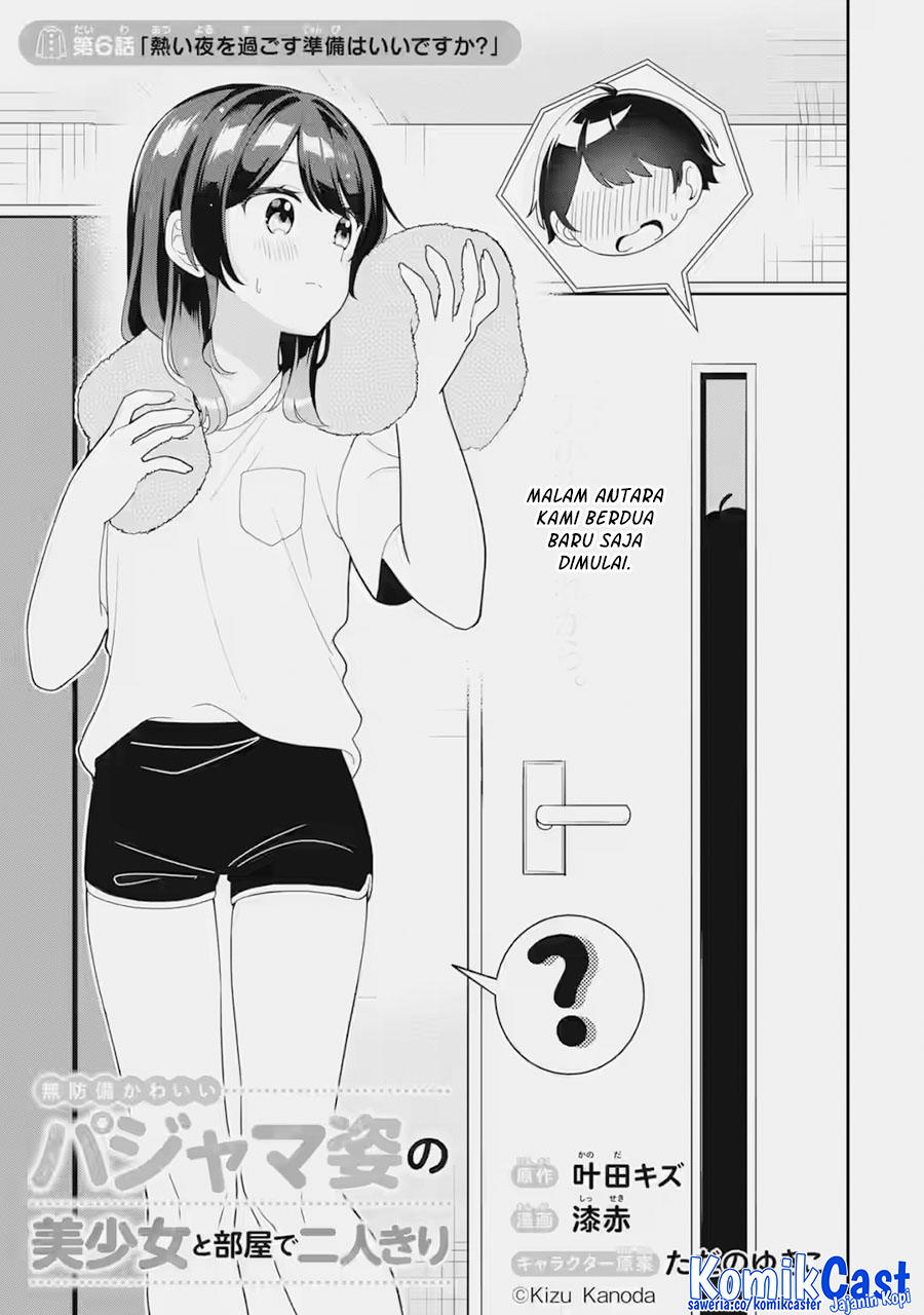 Muboubi Kawaii Pajama Sugata no Bishoujo to Heya de Futarikiri Chapter 6 Gambar 4