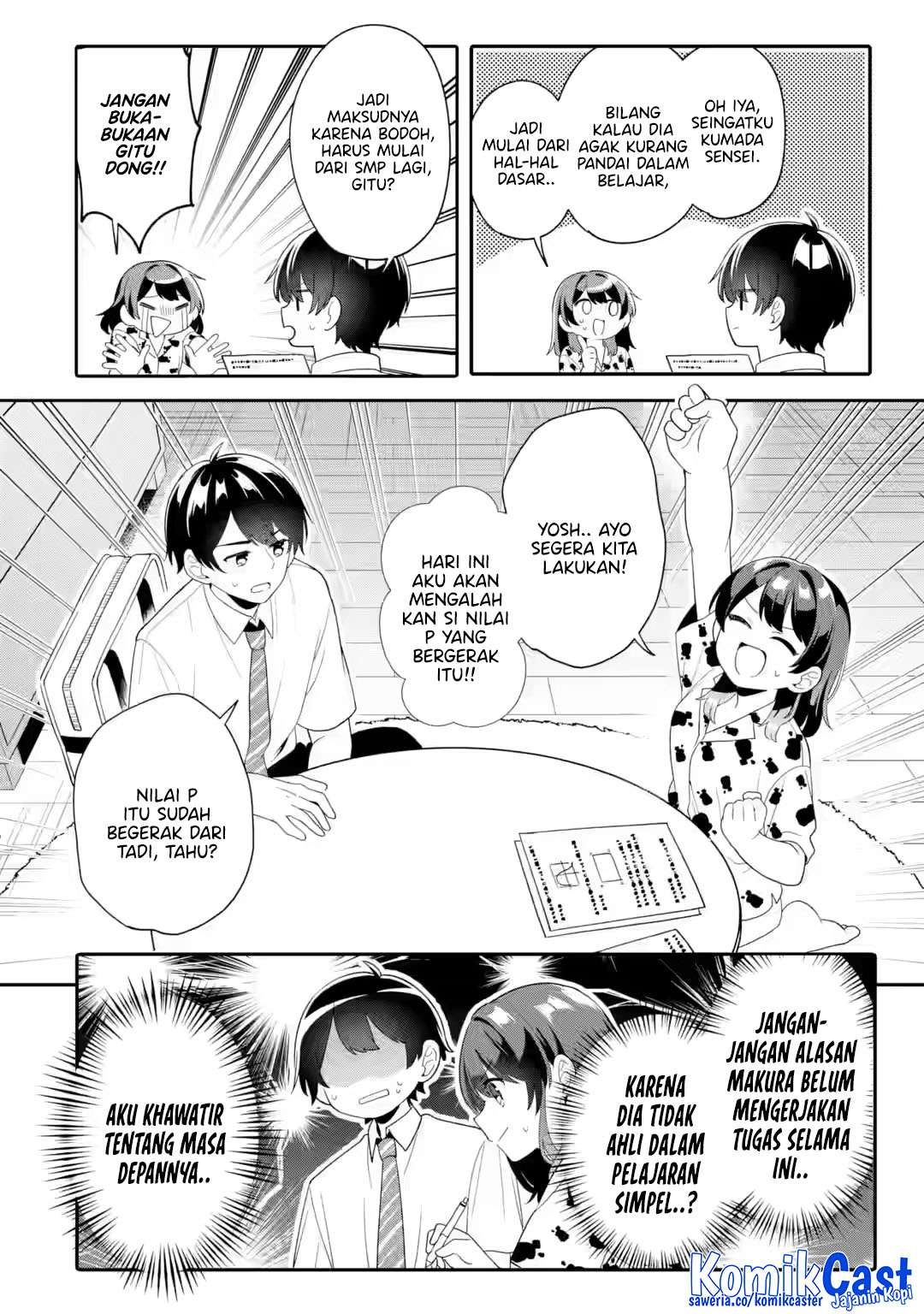 Muboubi Kawaii Pajama Sugata no Bishoujo to Heya de Futarikiri Chapter 7 Gambar 20