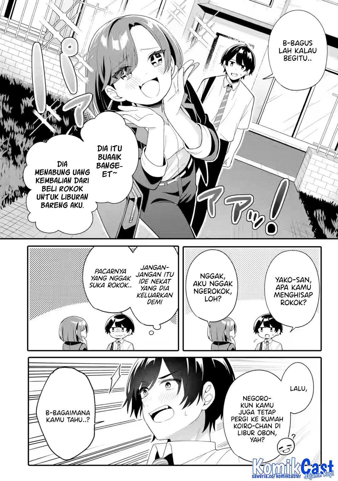 Muboubi Kawaii Pajama Sugata no Bishoujo to Heya de Futarikiri Chapter 7 Gambar 8