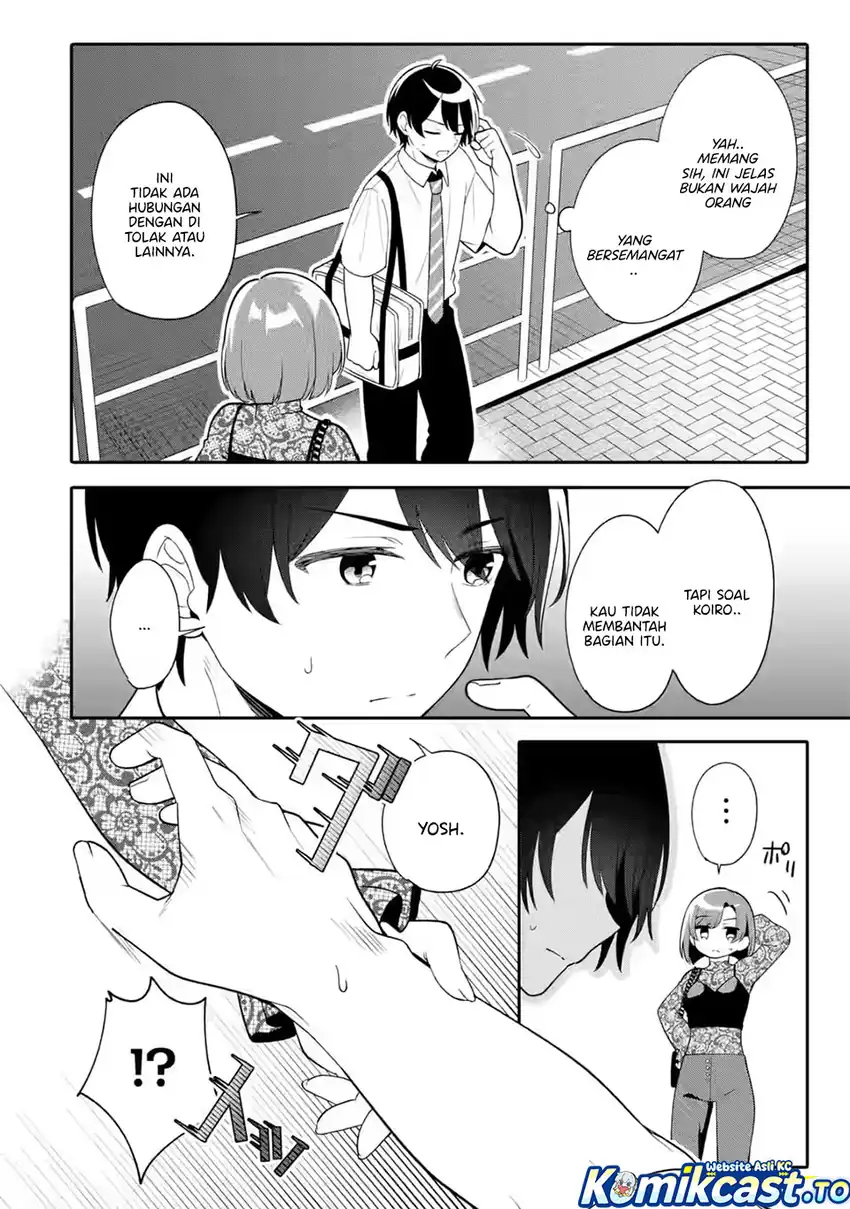 Muboubi Kawaii Pajama Sugata no Bishoujo to Heya de Futarikiri Chapter 9 Gambar 23