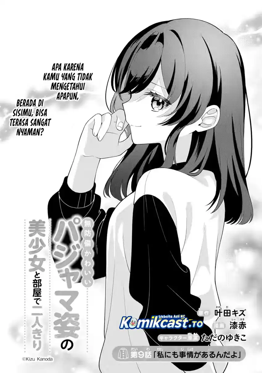 Muboubi Kawaii Pajama Sugata no Bishoujo to Heya de Futarikiri Chapter 9 Gambar 3