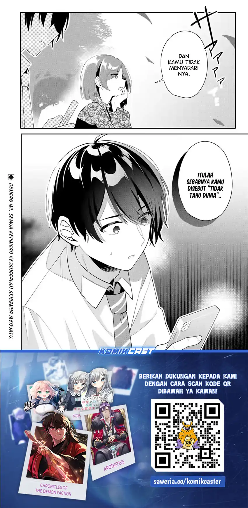 Muboubi Kawaii Pajama Sugata no Bishoujo to Heya de Futarikiri Chapter 9 Gambar 32