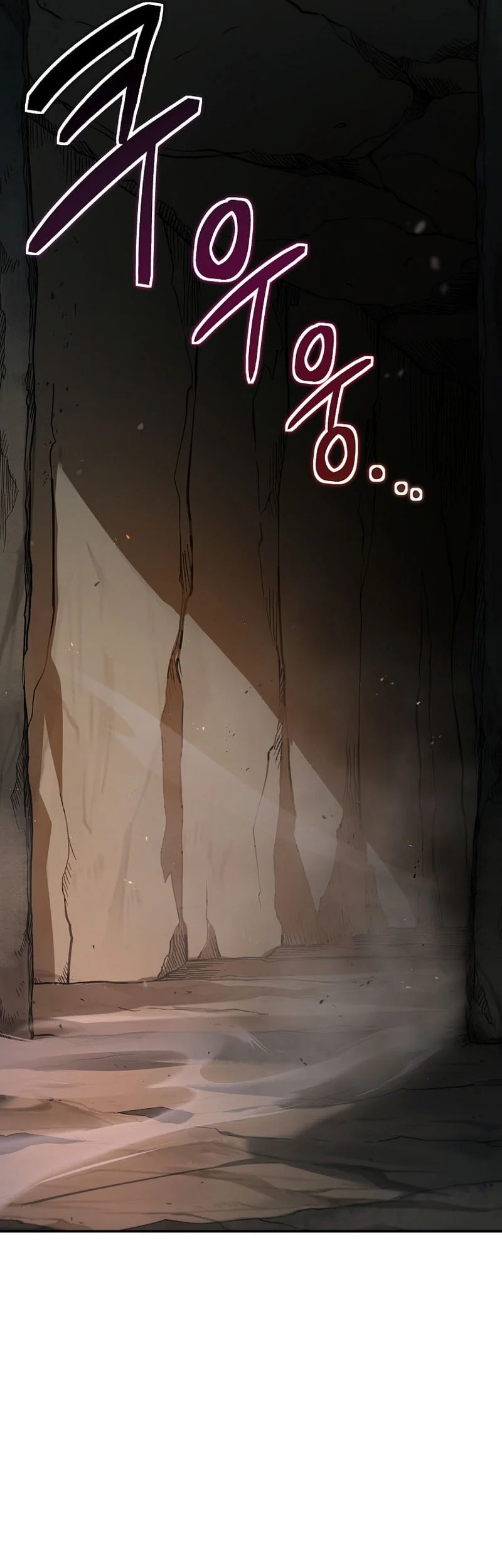 Mudang Association Chapter 158 Gambar 14