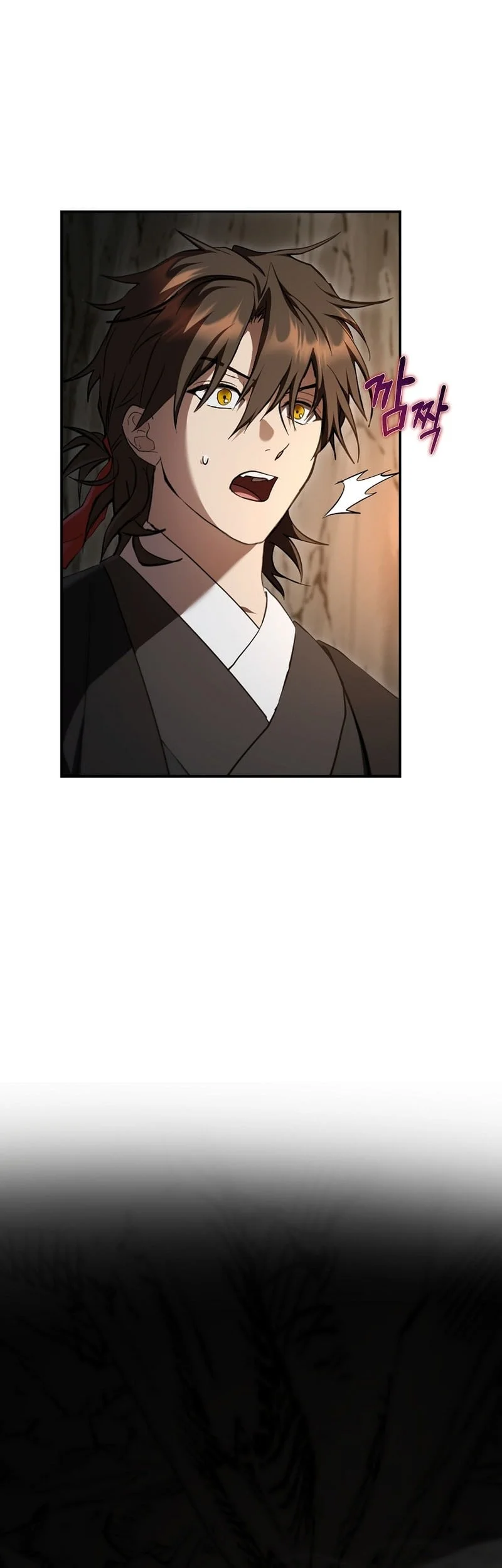 Mudang Association Chapter 158 Gambar 16