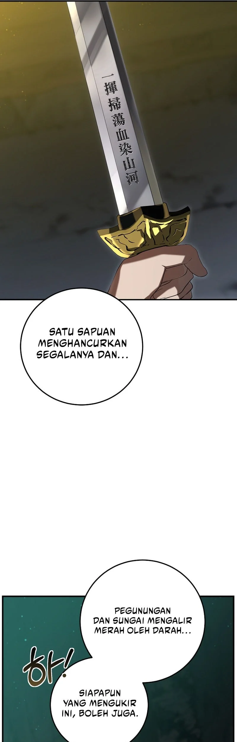 Mudang Association Chapter 161 Gambar 38