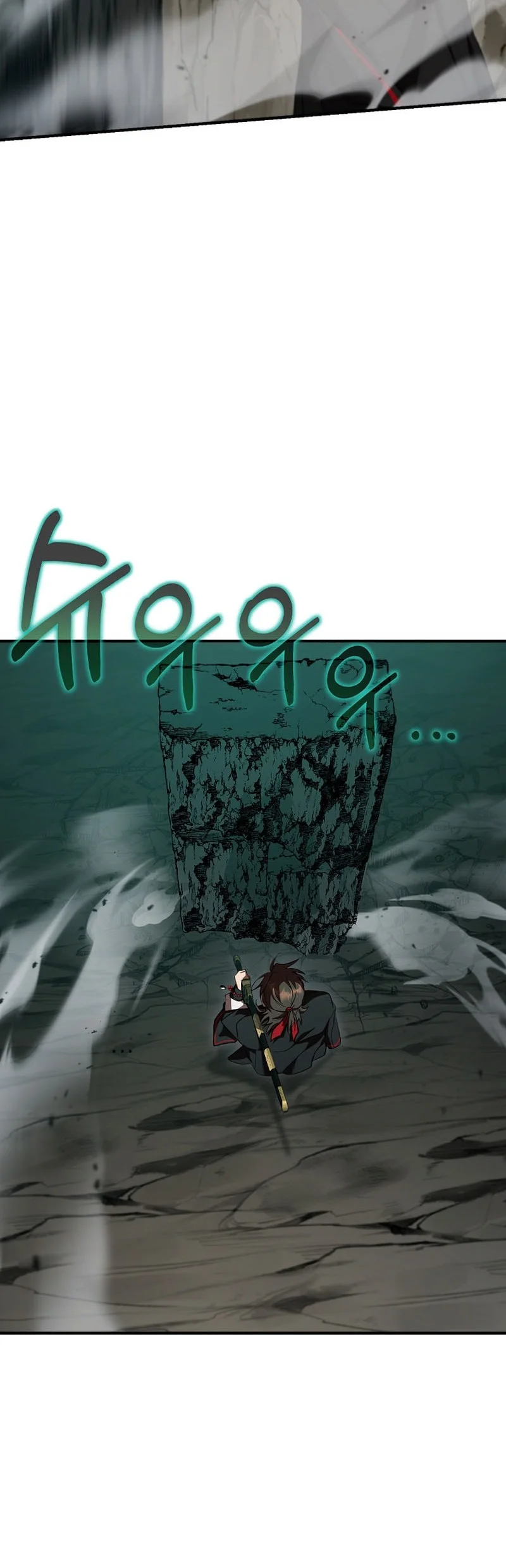 Mudang Association Chapter 161 Gambar 41