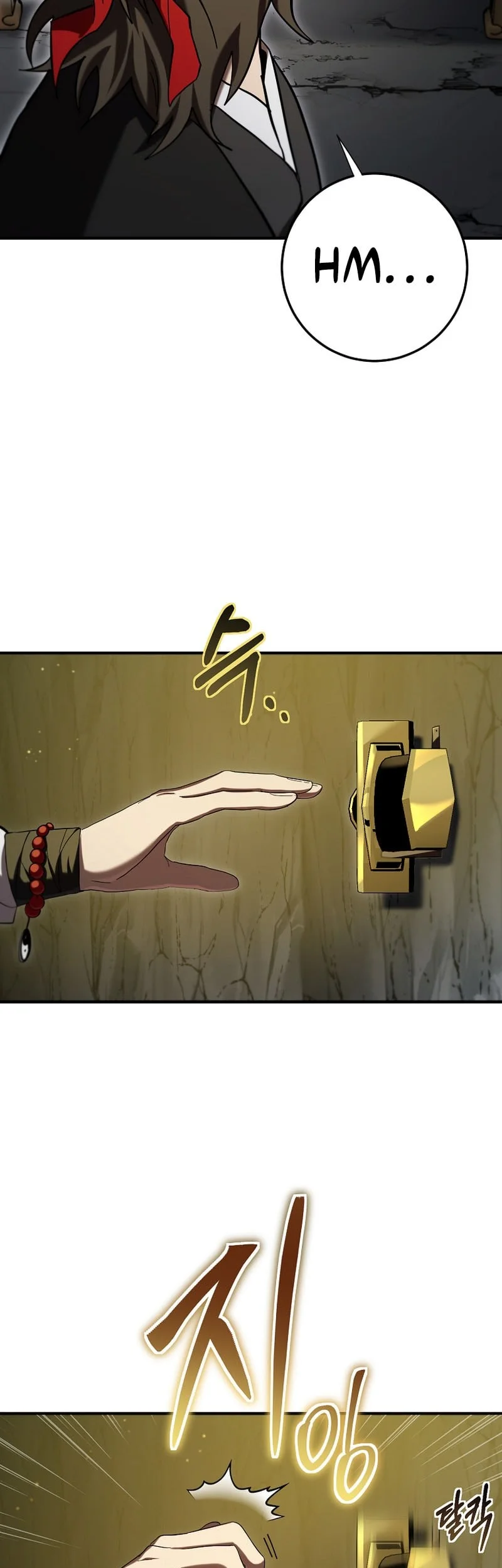 Mudang Association Chapter 161 Gambar 24