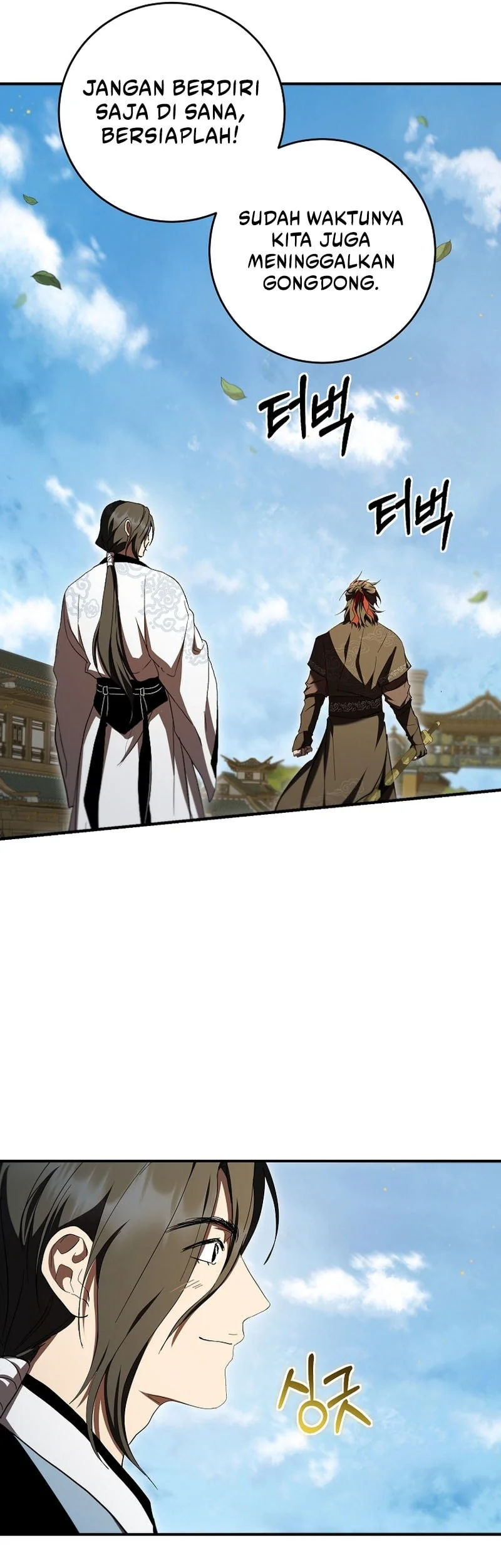 Mudang Association Chapter 162 Gambar 50