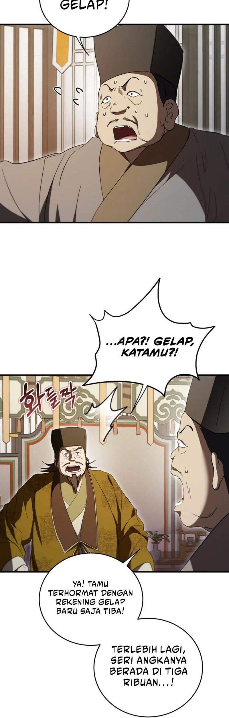 Mudang Association Chapter 165 Gambar 26