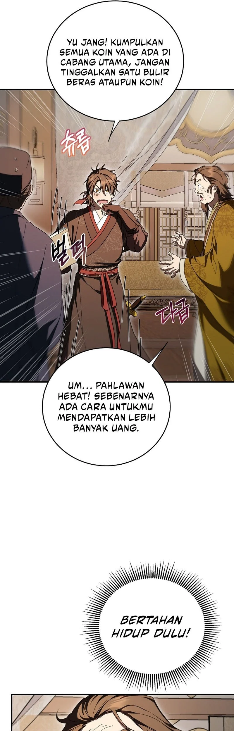 Mudang Association Chapter 169 Gambar 11