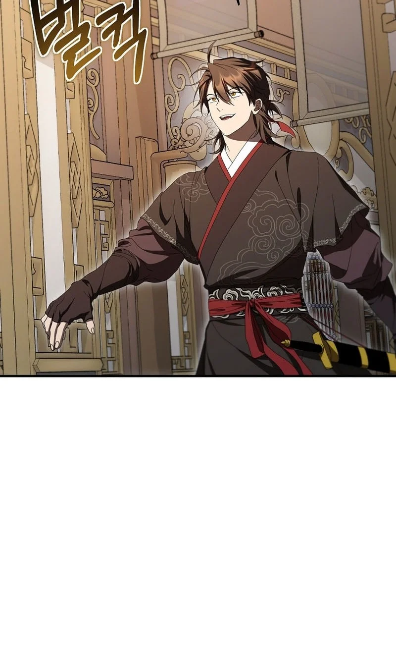 Mudang Association Chapter 169 Gambar 26