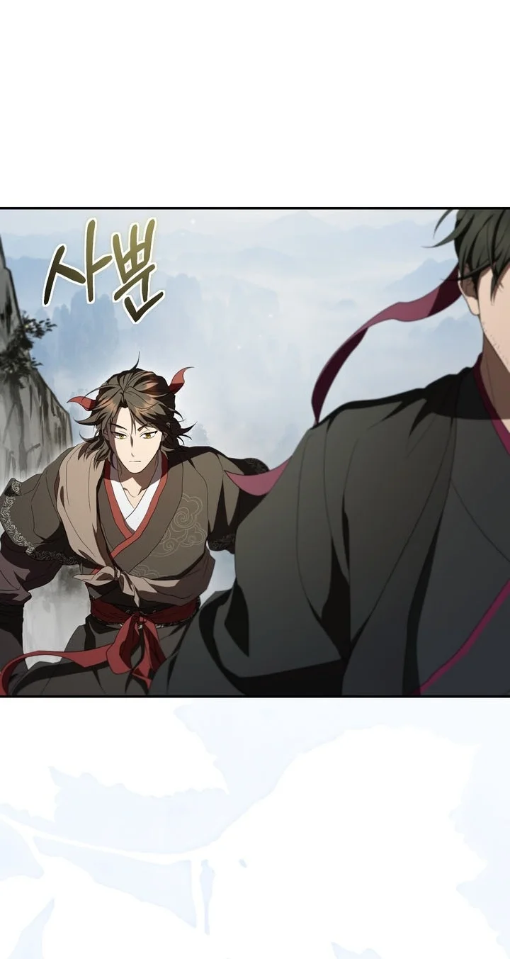 Mudang Association Chapter 174 Gambar 59
