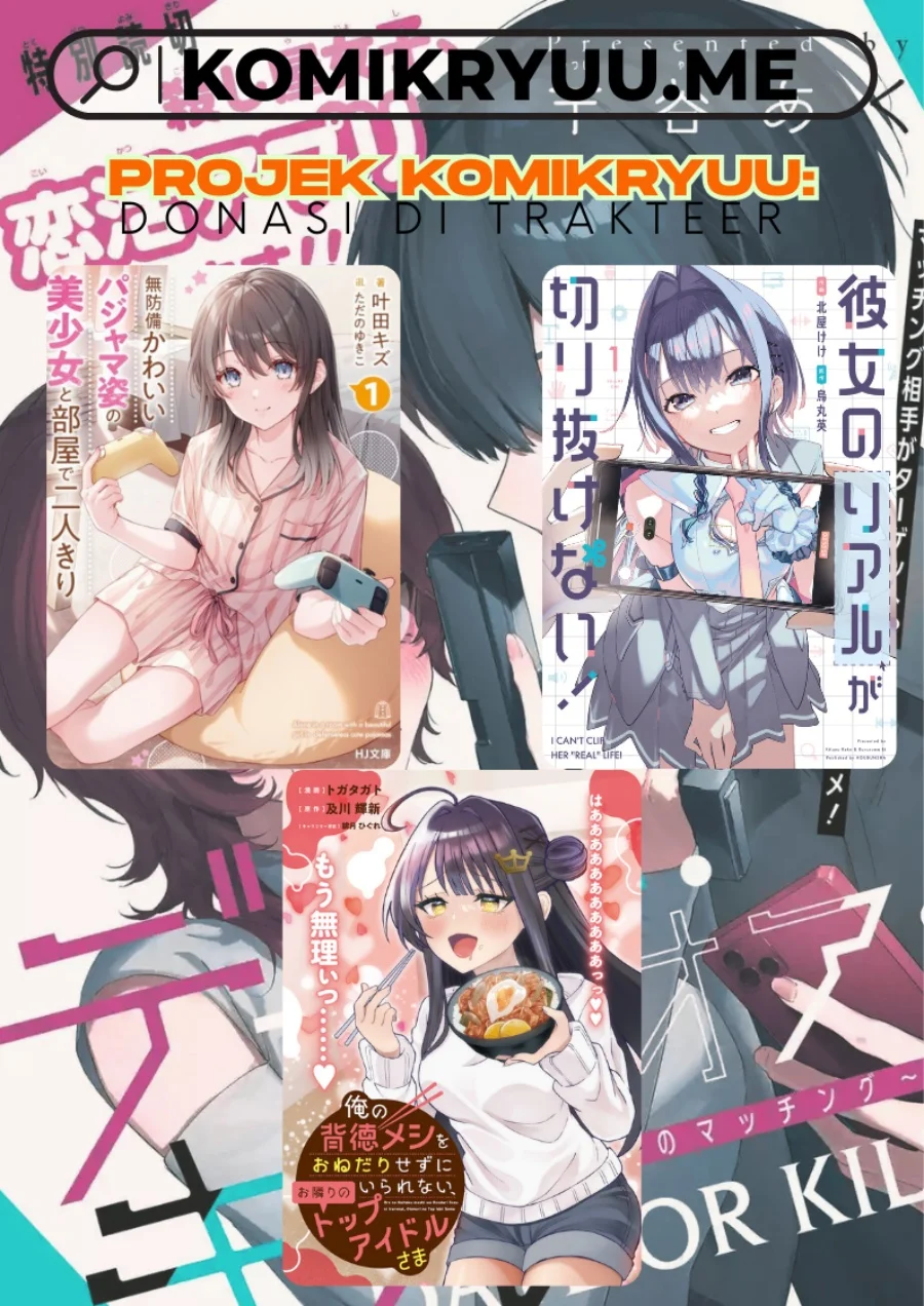 Mugen no Majutsu Shi Maryoku Nashi de Heimin no Ko to Hakugai Sareta Ore. Jitsuha Mugen no Maryoku Mochi Chapter 1 Gambar 66