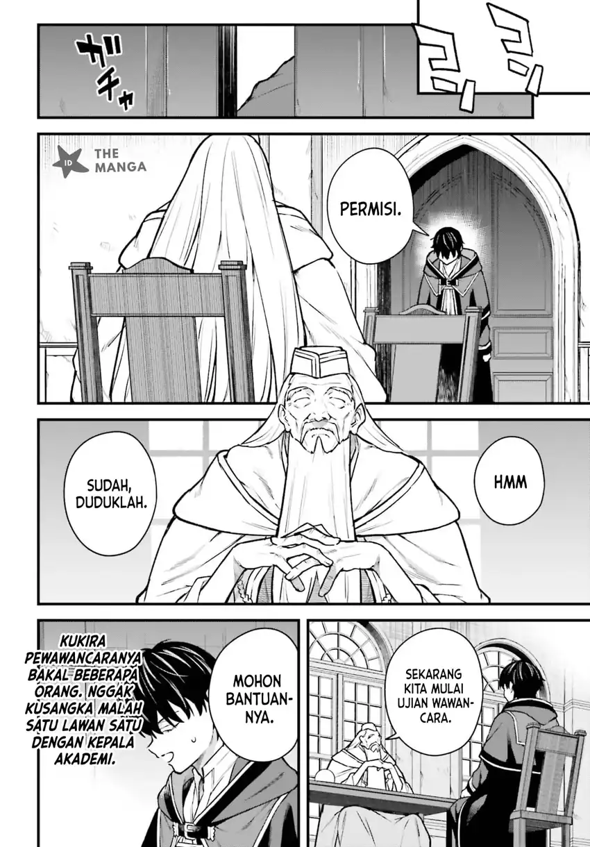 Mugen no Majutsu Shi Maryoku Nashi de Heimin no Ko to Hakugai Sareta Ore. Jitsuha Mugen no Maryoku Mochi Chapter 10 Gambar 25
