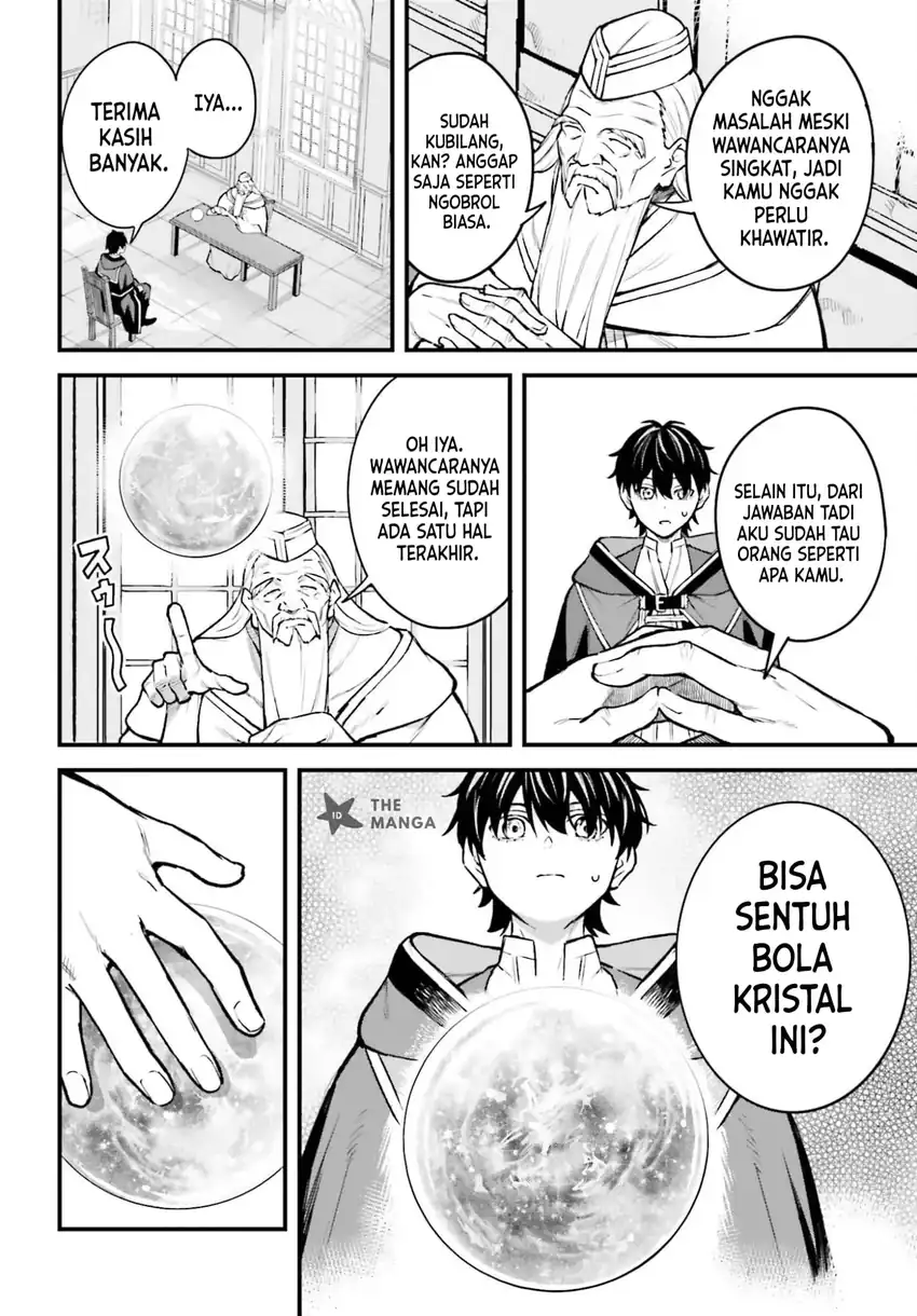Mugen no Majutsu Shi Maryoku Nashi de Heimin no Ko to Hakugai Sareta Ore. Jitsuha Mugen no Maryoku Mochi Chapter 10 Gambar 31