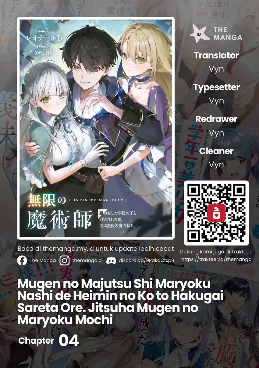 Komik Mugen no Majutsu Shi Maryoku Nashi de Heimin no Ko to Hakugai Sareta Ore. Jitsuha Mugen no Maryoku Mochi Chapter 4 gambar 1
