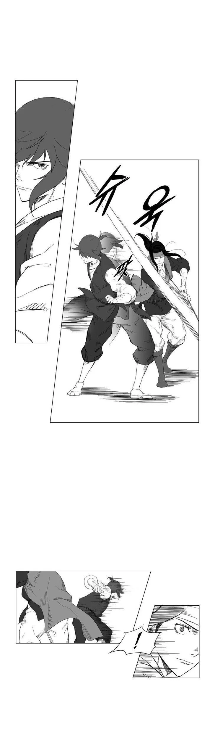 Mujang (The General) Chapter 22 Gambar 14