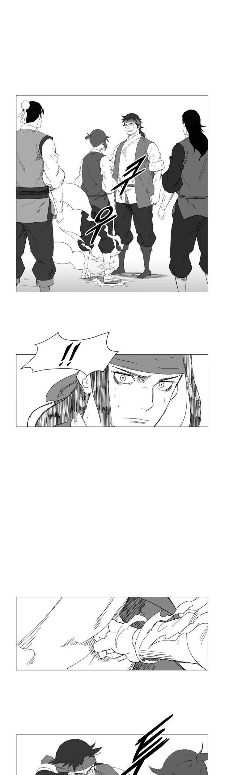 Mujang (The General) Chapter 25 Gambar 16