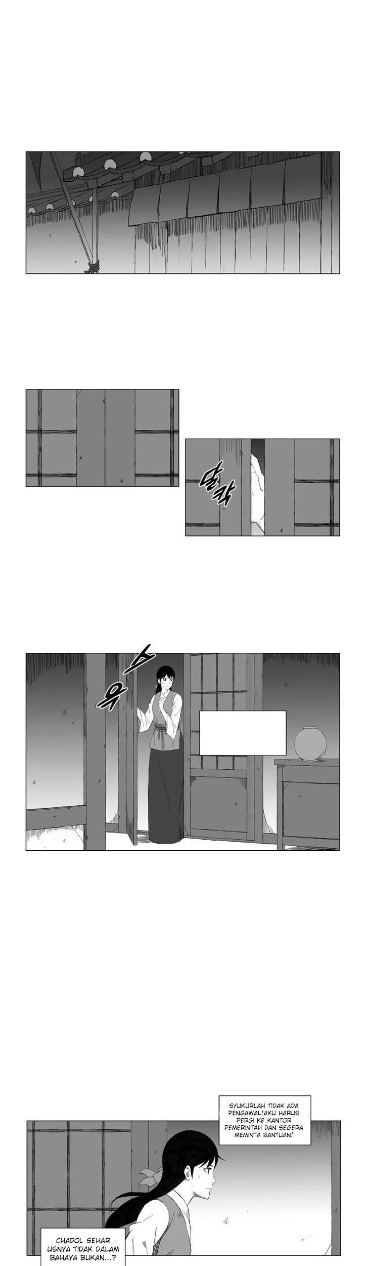 Mujang (The General) Chapter 27 Gambar 15