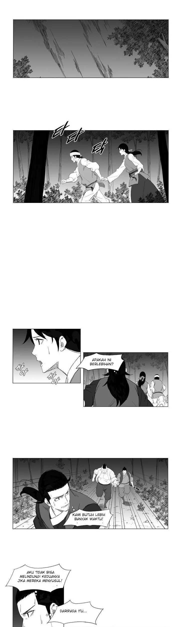 Mujang (The General) Chapter 30 Gambar 14