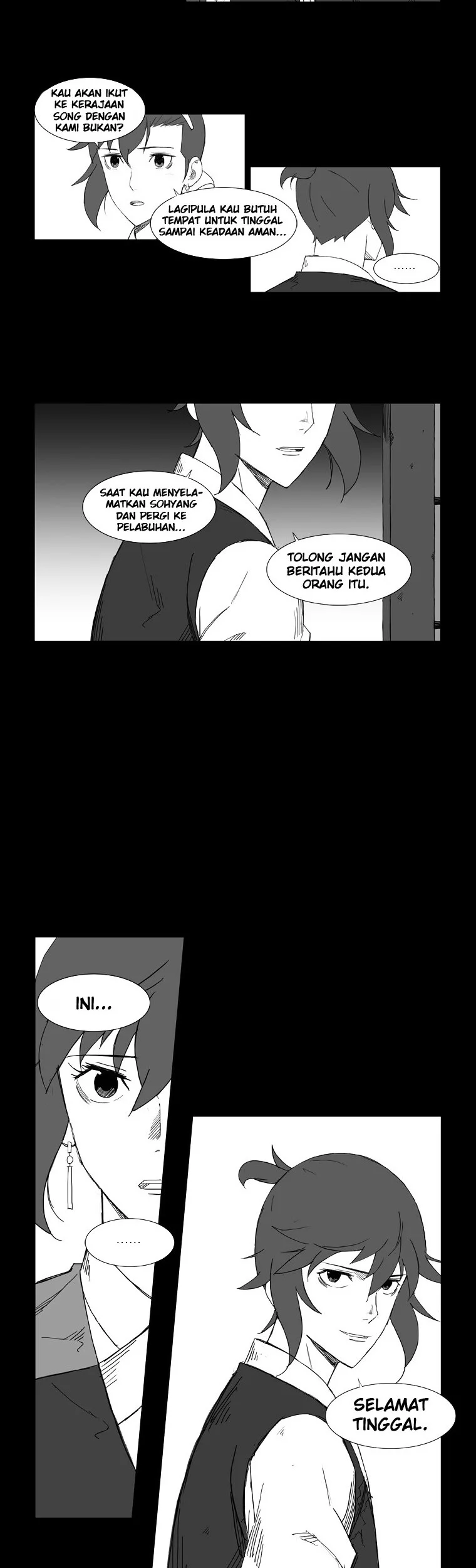 Mujang (The General) Chapter 33 Gambar 17