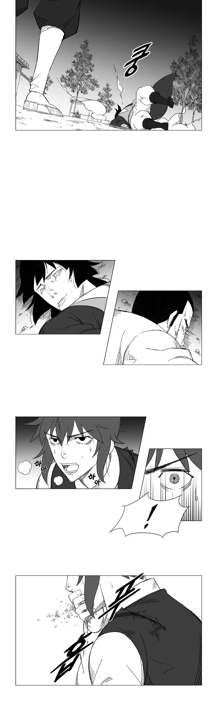 Mujang (The General) Chapter 35 Gambar 13