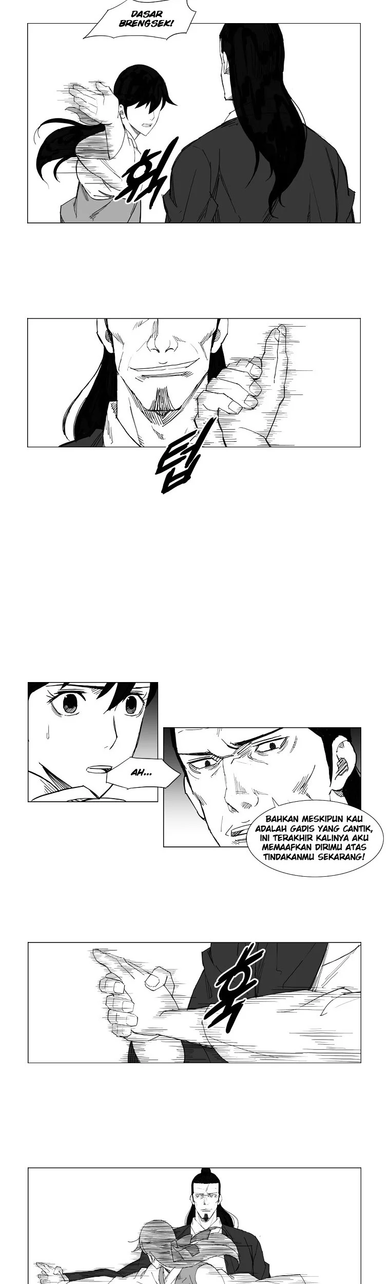 Mujang (The General) Chapter 37 Gambar 12