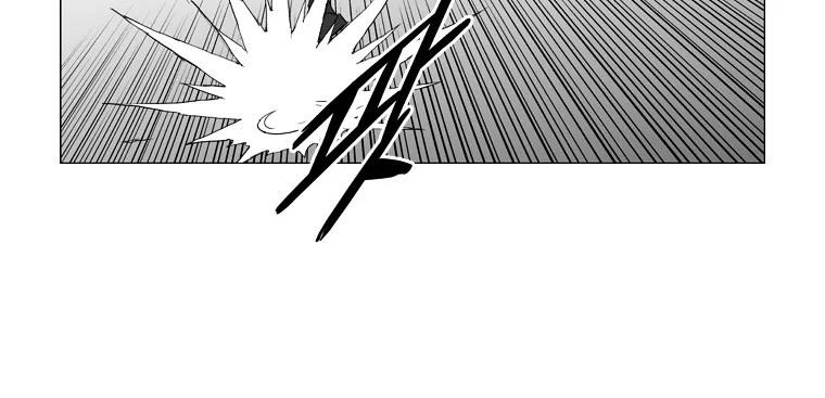 Mujang (The General) Chapter 39 Gambar 16