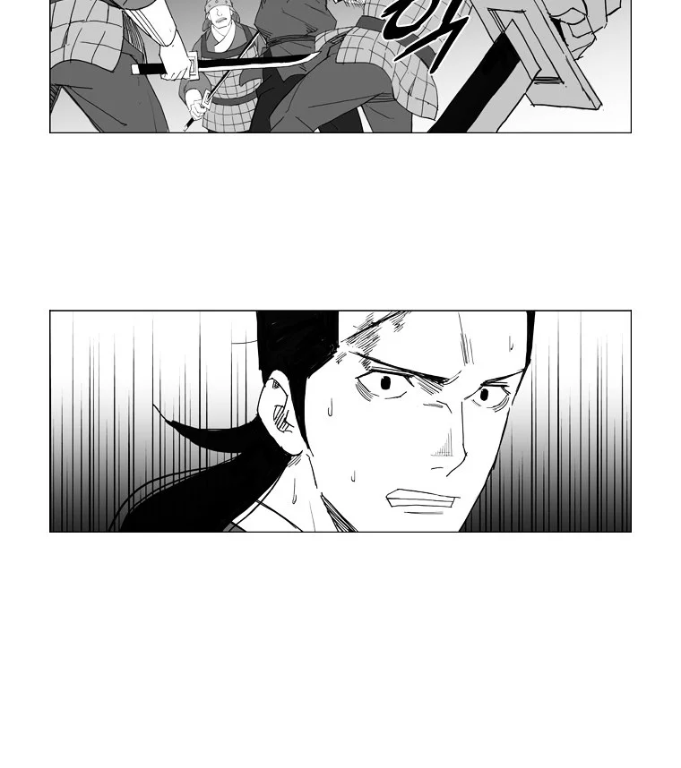 Mujang (The General) Chapter 40 Gambar 15