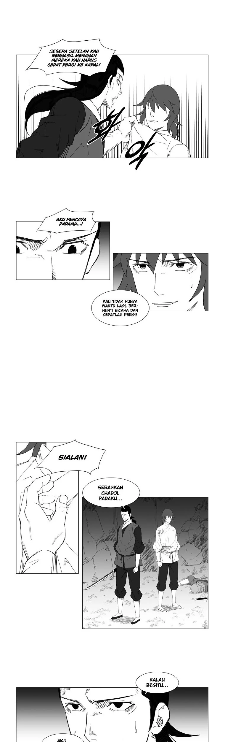 Mujang (The General) Chapter 42 Gambar 11