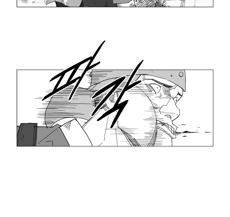 Mujang (The General) Chapter 42 Gambar 15