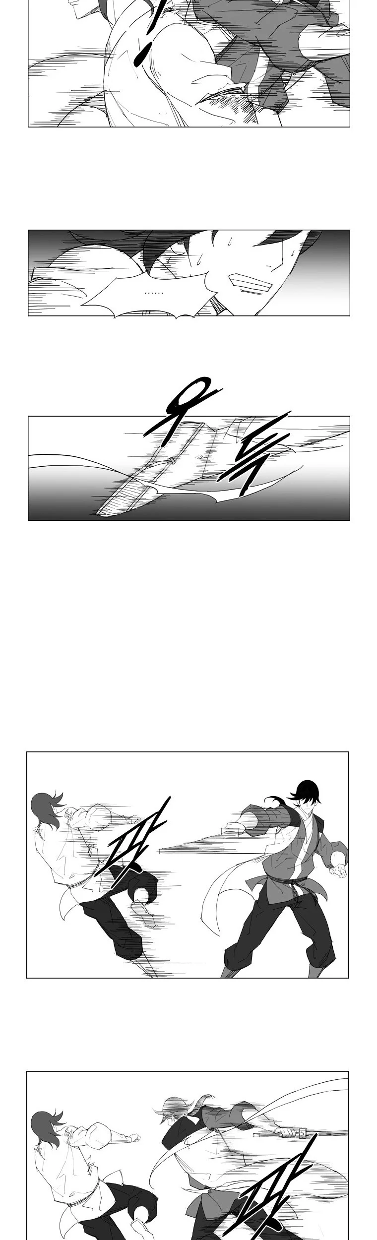 Mujang (The General) Chapter 43 Gambar 13