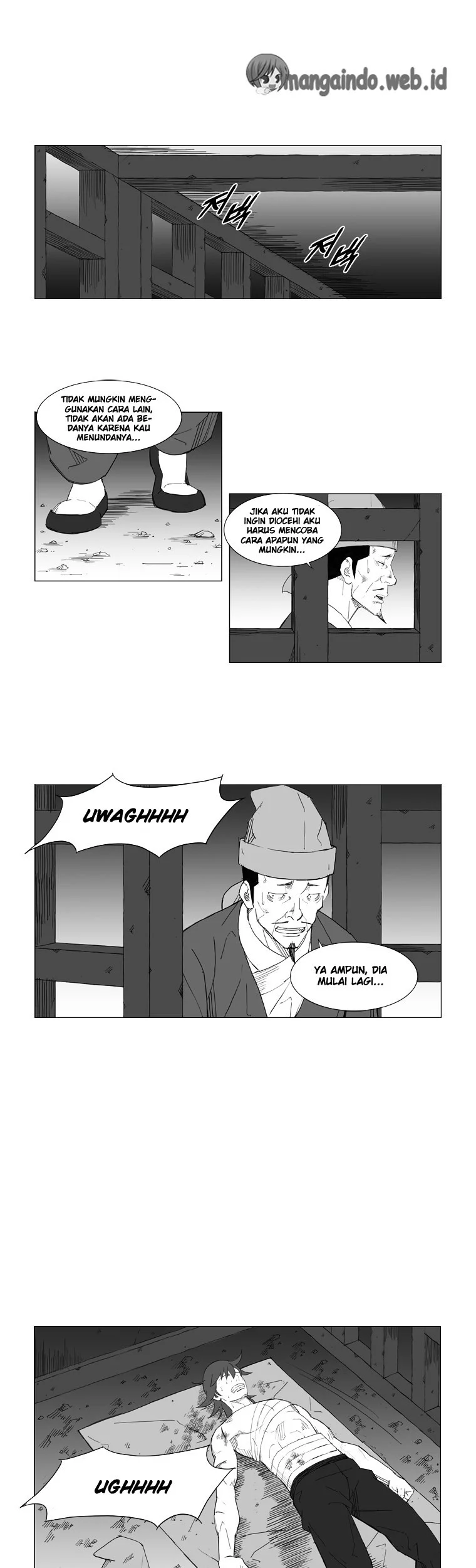 Mujang (The General) Chapter 44 Gambar 15