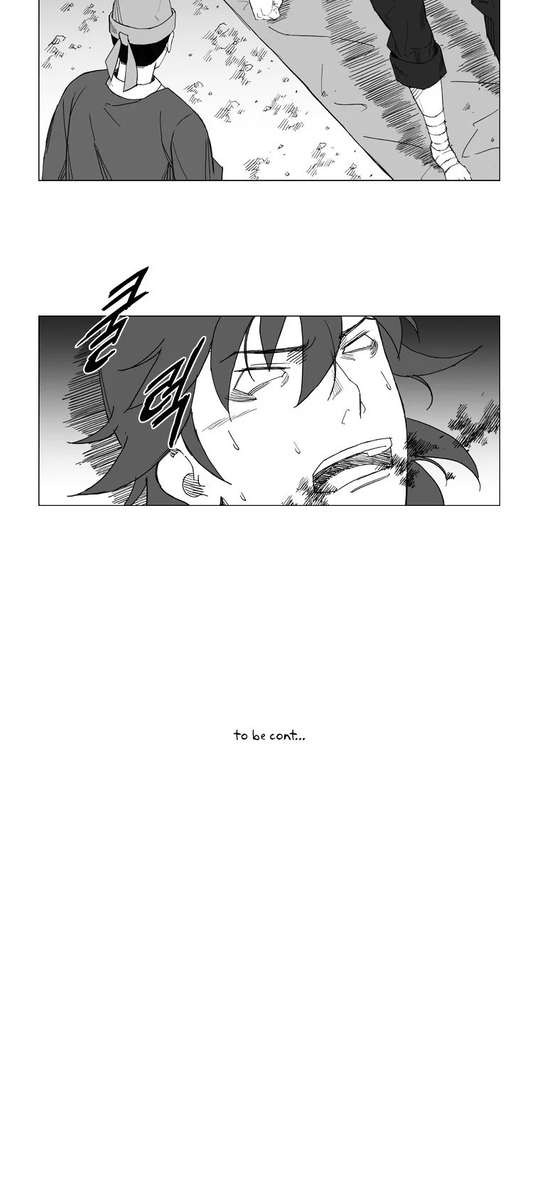 Mujang (The General) Chapter 44 Gambar 16