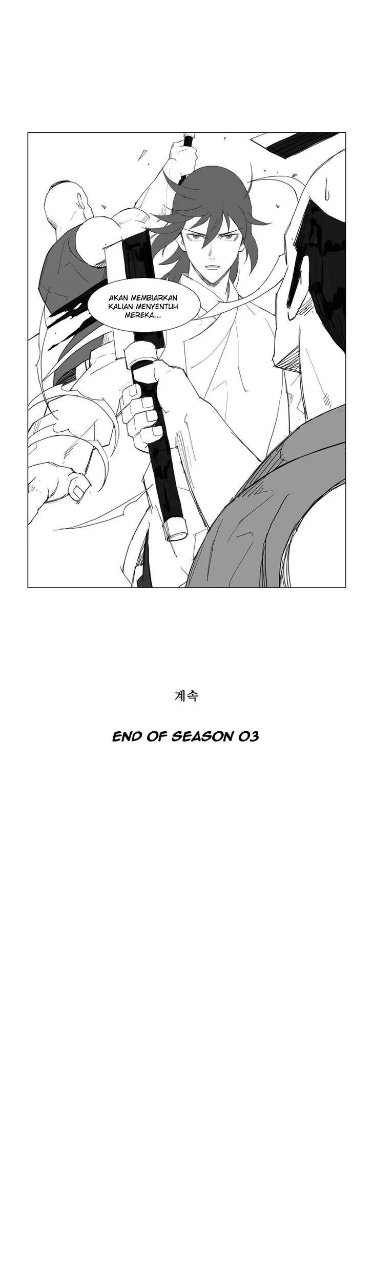 Mujang (The General) Chapter 56 Gambar 16