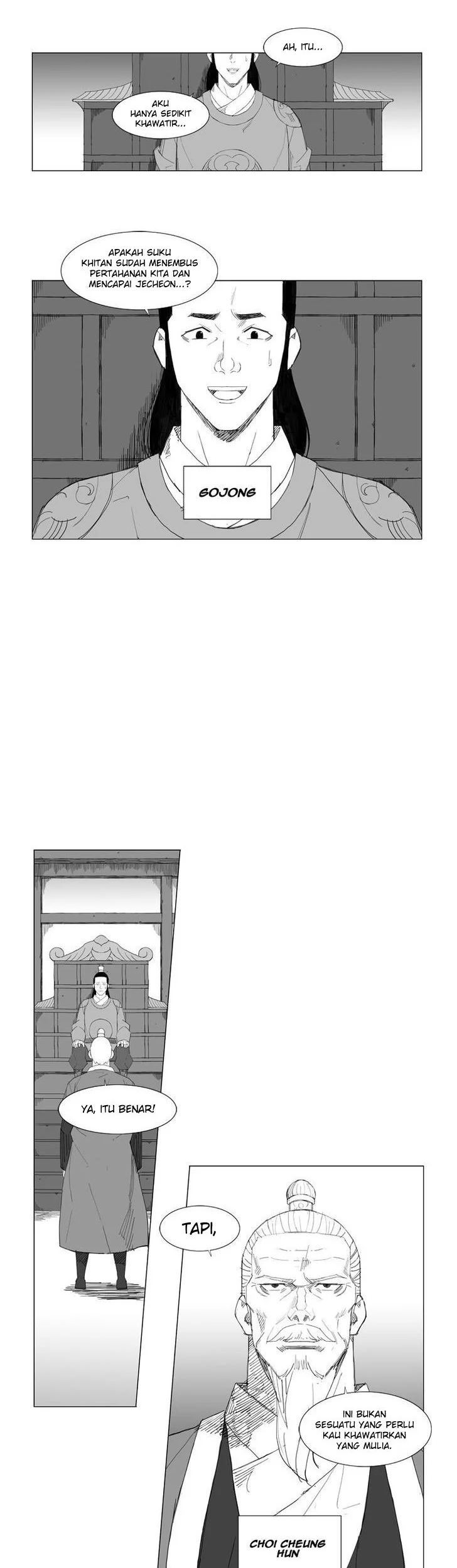 Mujang (The General) Chapter 57 Gambar 15