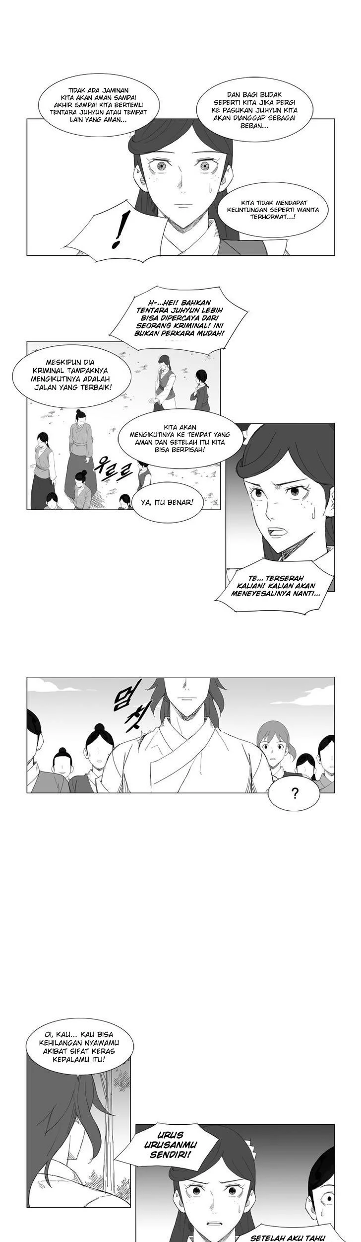 Mujang (The General) Chapter 58 Gambar 13